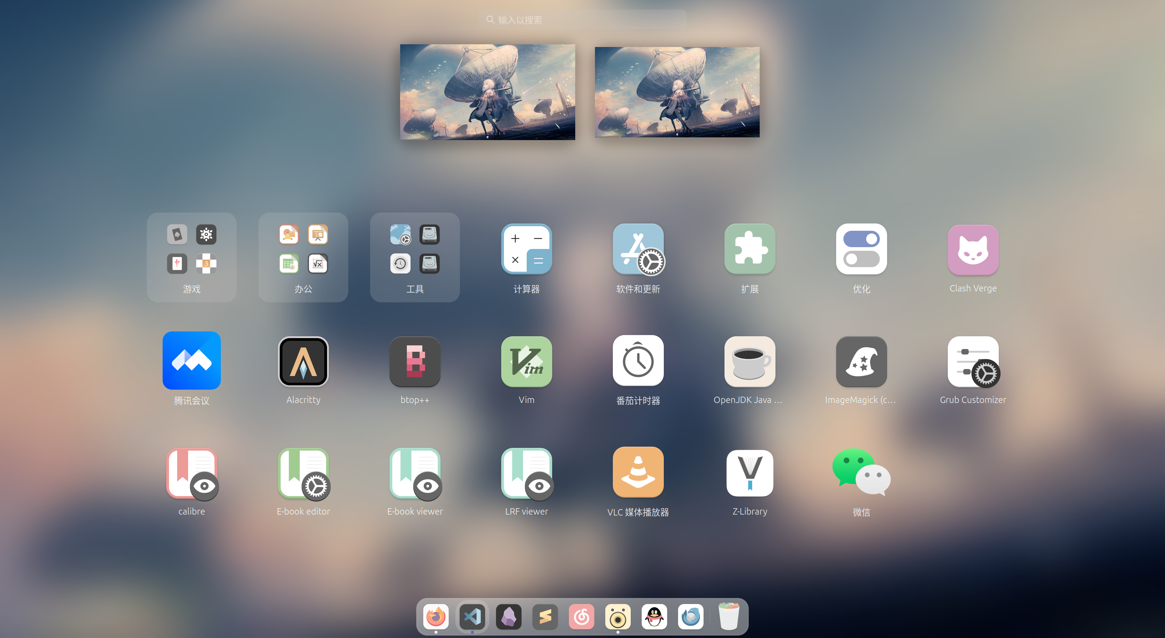 Snipaste_2025-03-08_22-22-40.png